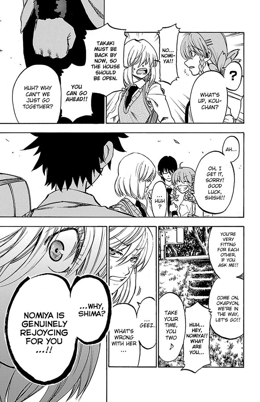 Sakura Discord Chapter 10 page 13 - Chapter 10 : Lie