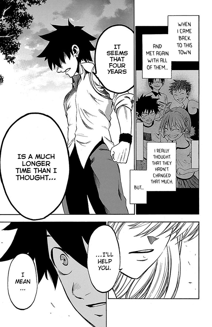 Sakura Discord Chapter 10 page 15 - Chapter 10 : Lie