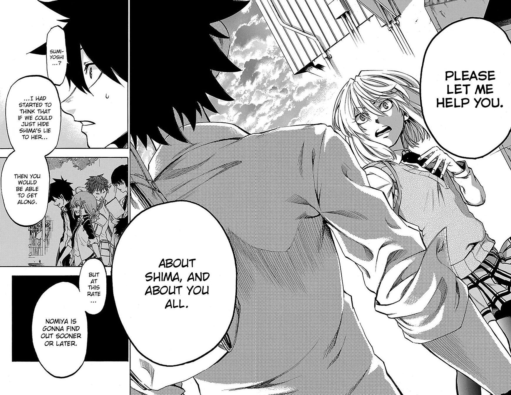 Sakura Discord Chapter 10 page 16 - Chapter 10 : Lie