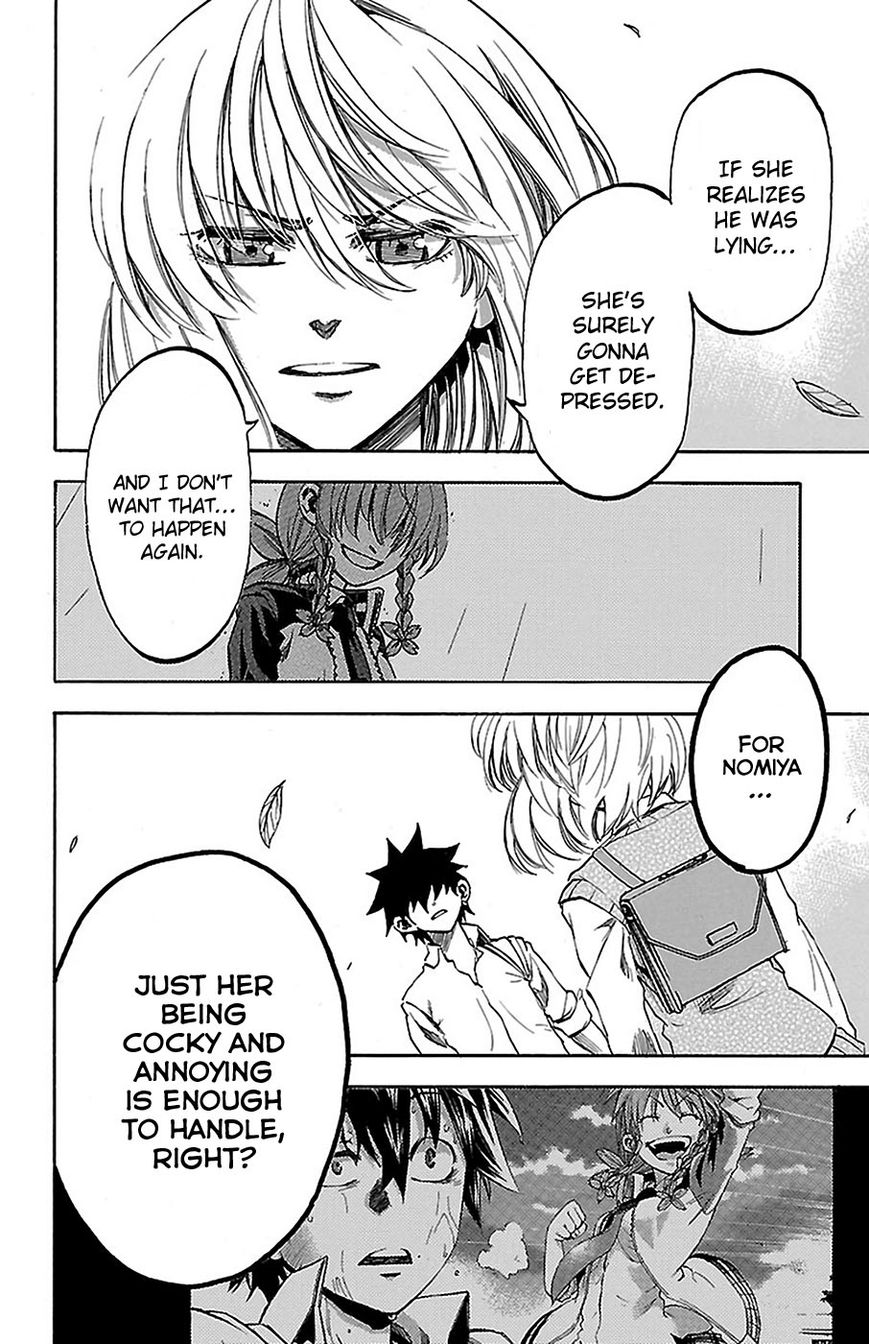 Sakura Discord Chapter 10 page 17 - Chapter 10 : Lie
