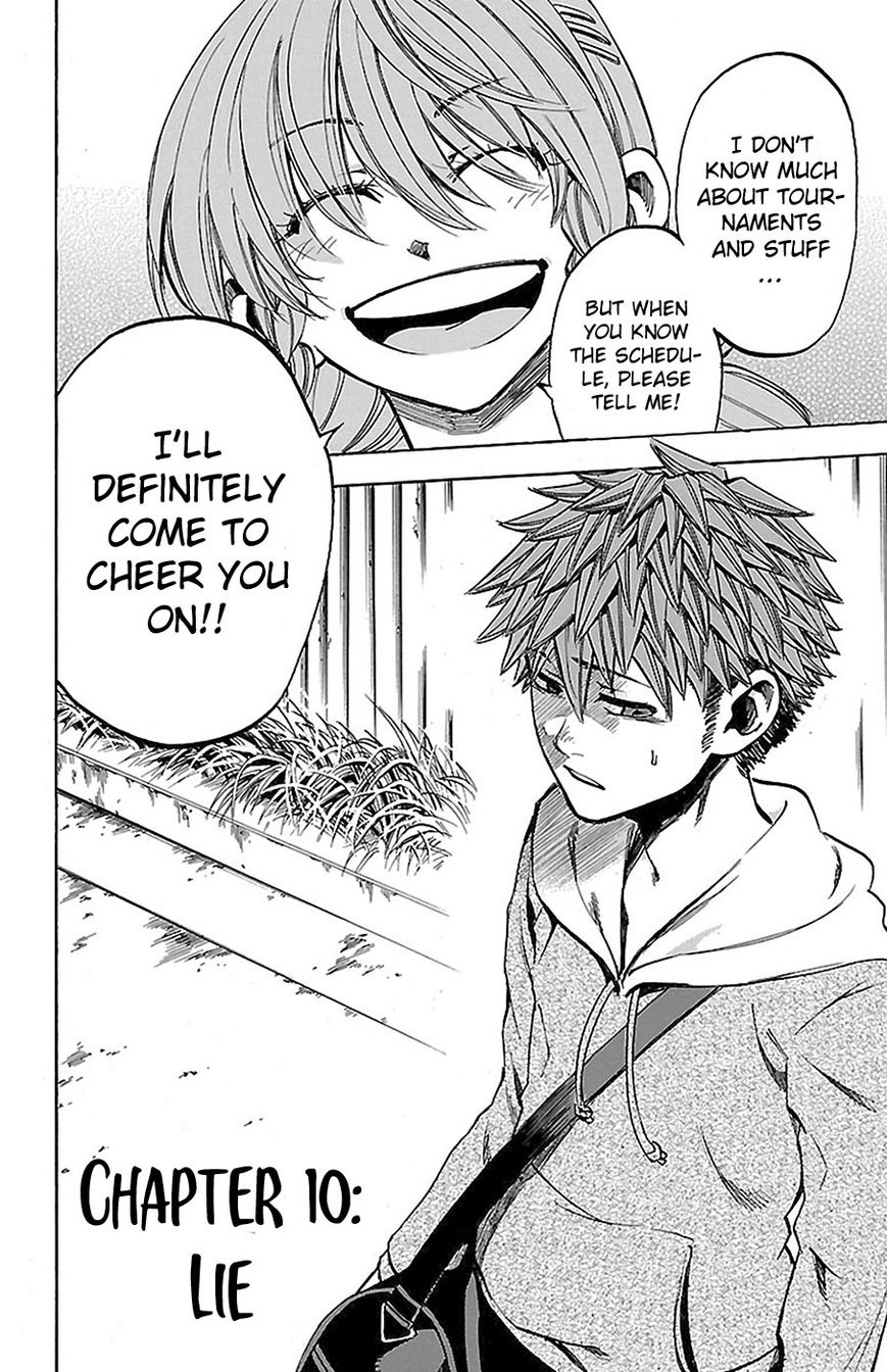 Sakura Discord Chapter 10 page 2 - Chapter 10 : Lie