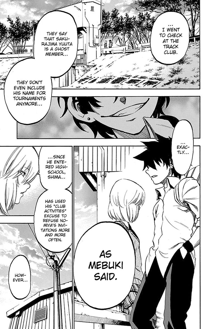 Sakura Discord Chapter 10 page 3 - Chapter 10 : Lie