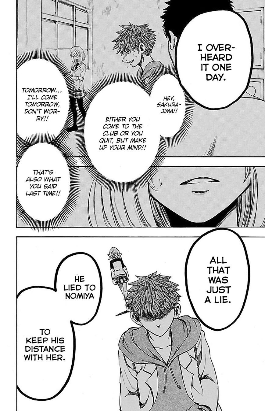 Sakura Discord Chapter 10 page 4 - Chapter 10 : Lie