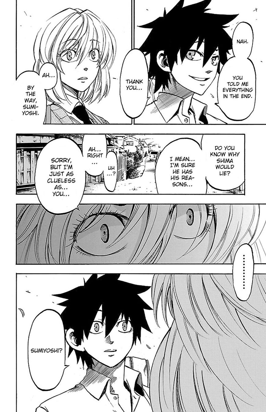 Sakura Discord Chapter 10 page 6 - Chapter 10 : Lie