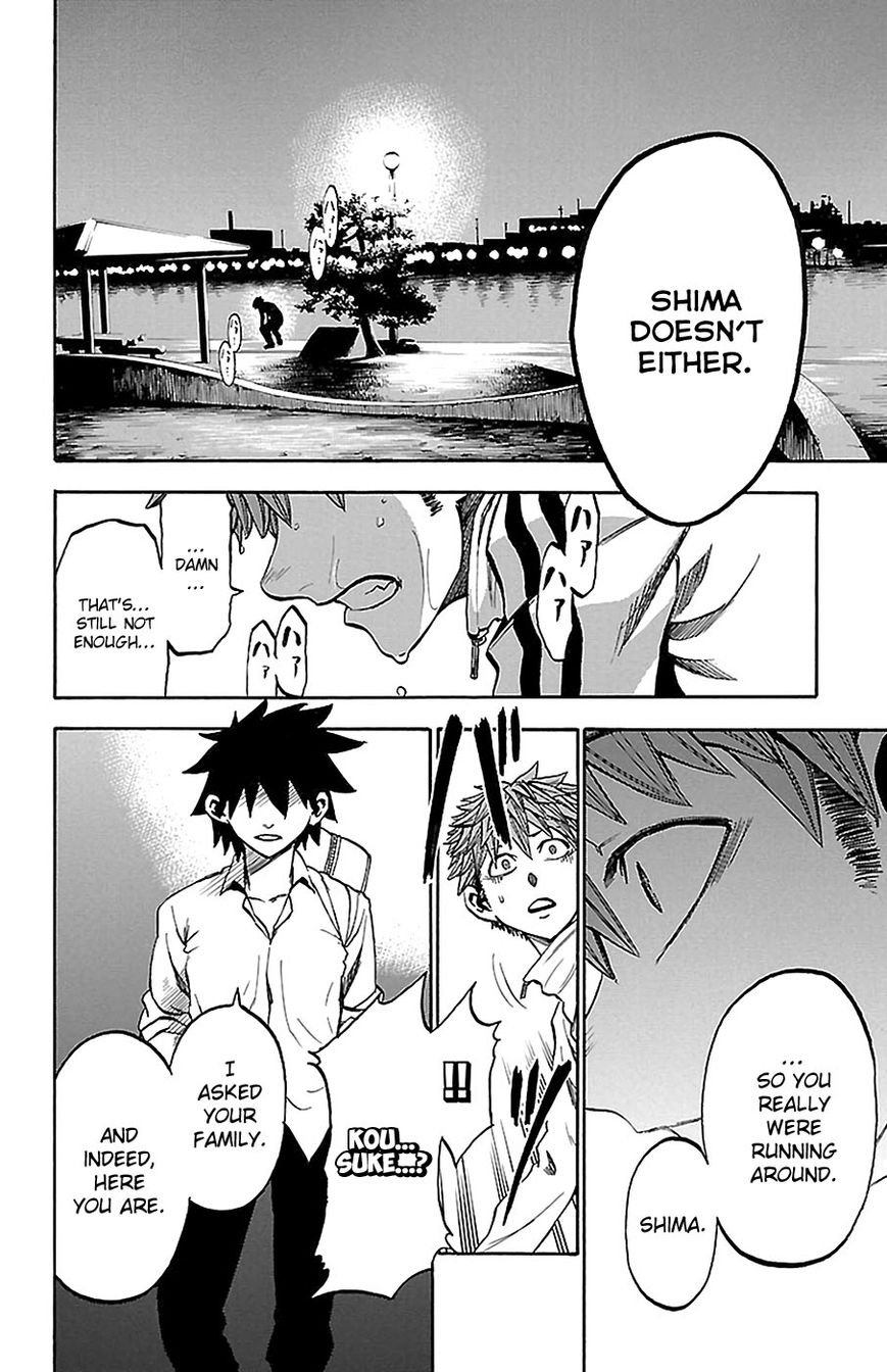 Sakura Discord Chapter 11 page 10 - Chapter 11 : I hate you