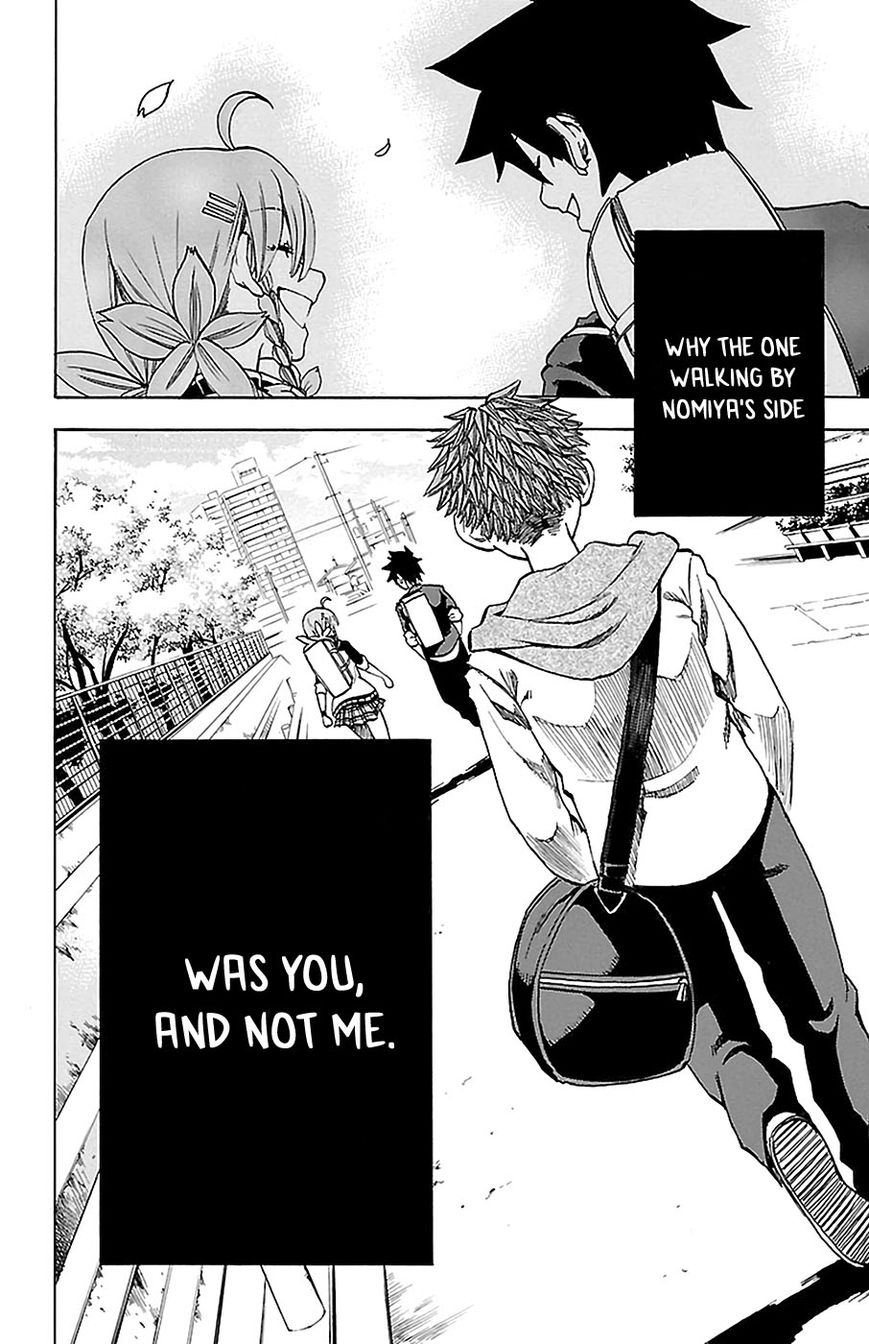 Sakura Discord Chapter 11 page 19 - Chapter 11 : I hate you