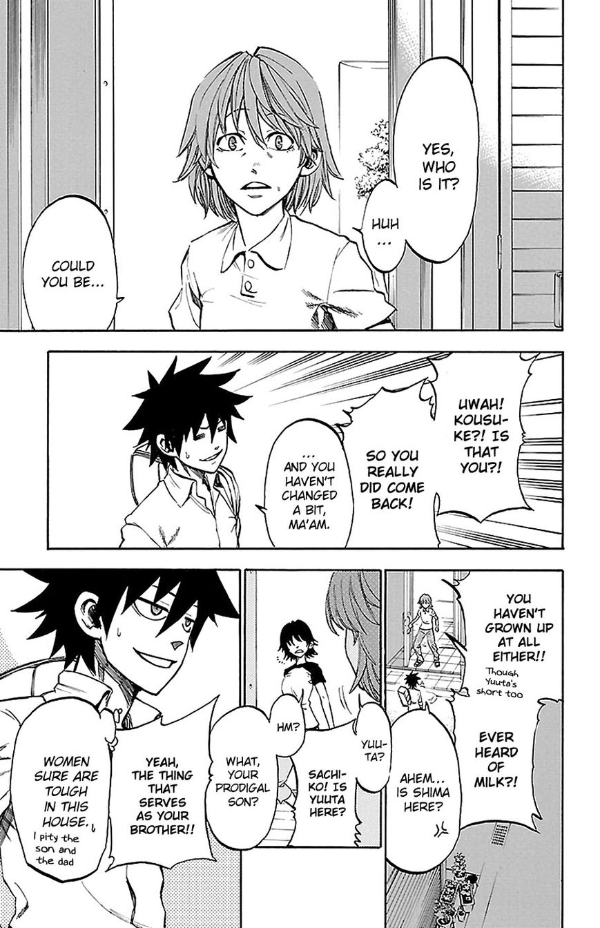 Sakura Discord Chapter 11 page 3 - Chapter 11 : I hate you