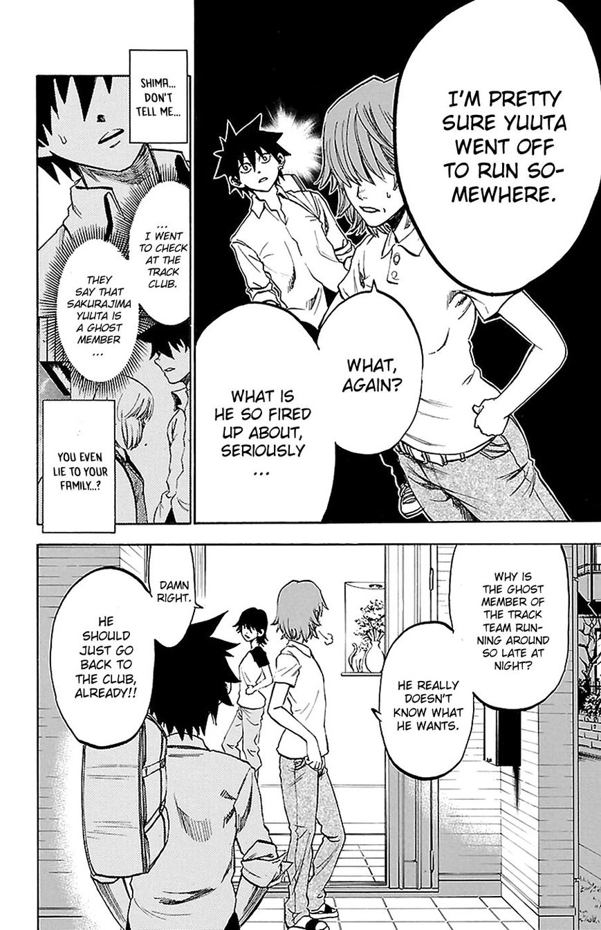 Sakura Discord Chapter 11 page 4 - Chapter 11 : I hate you