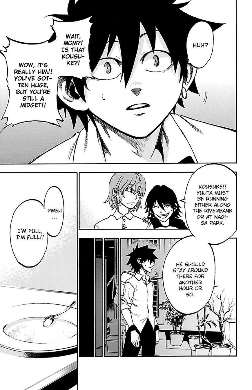 Sakura Discord Chapter 11 page 5 - Chapter 11 : I hate you