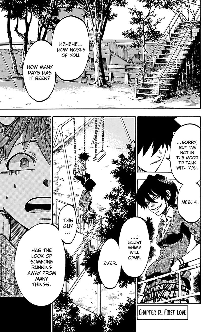 Sakura Discord Chapter 12 page 1 - Chapter 12 : First love