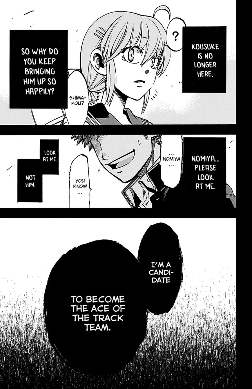 Sakura Discord Chapter 12 page 10 - Chapter 12 : First love