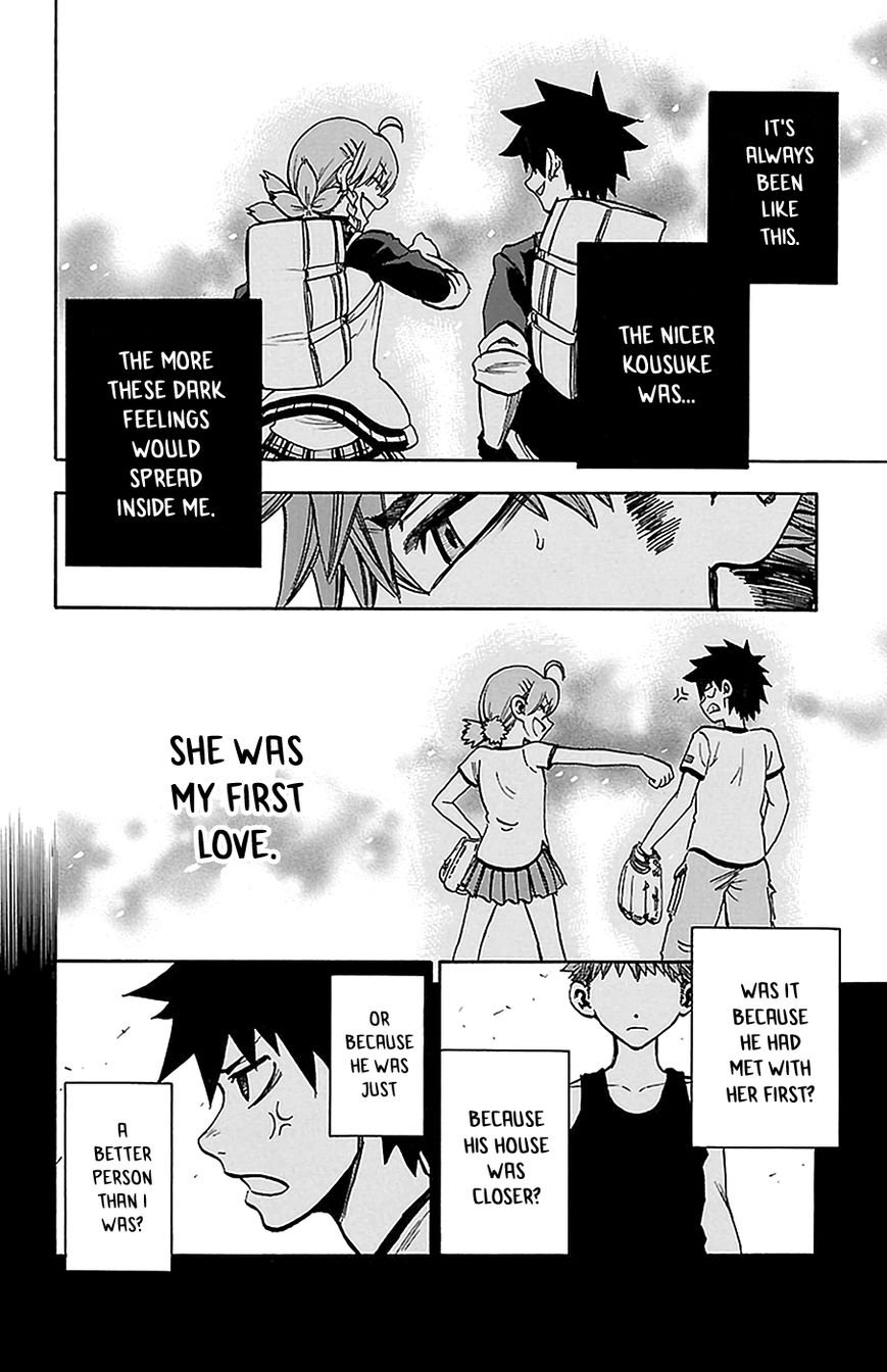 Sakura Discord Chapter 12 page 3 - Chapter 12 : First love