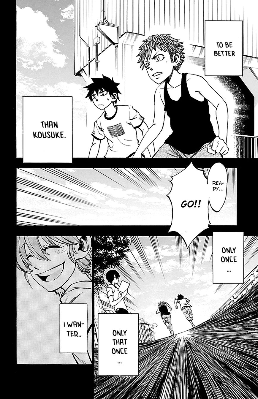 Sakura Discord Chapter 12 page 5 - Chapter 12 : First love