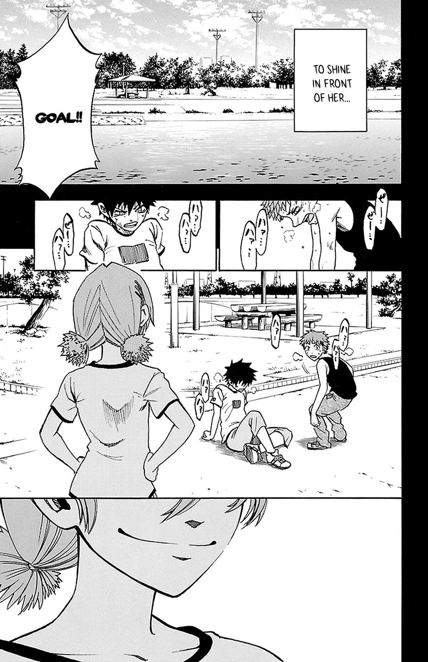 Sakura Discord Chapter 12 page 6 - Chapter 12 : First love