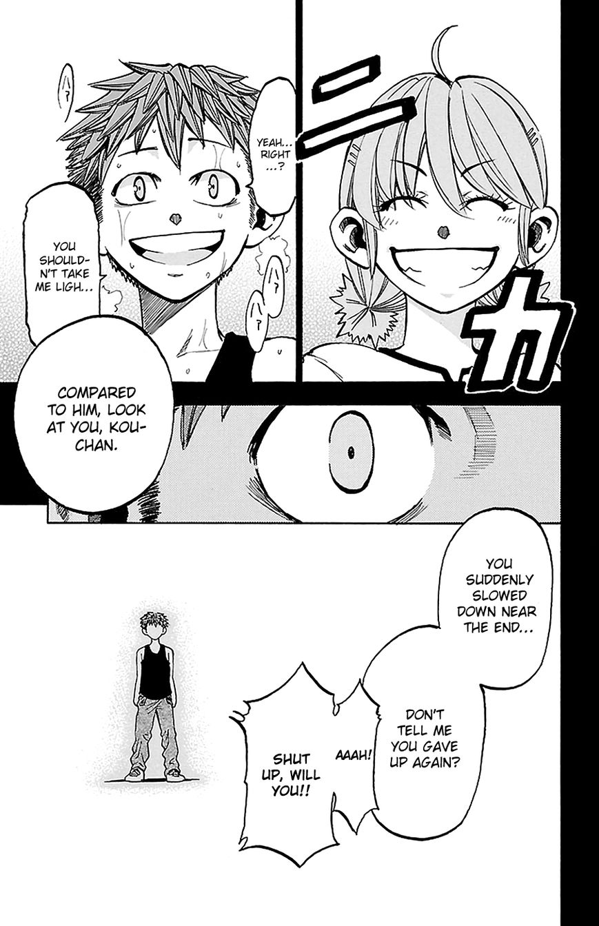 Sakura Discord Chapter 12 page 8 - Chapter 12 : First love