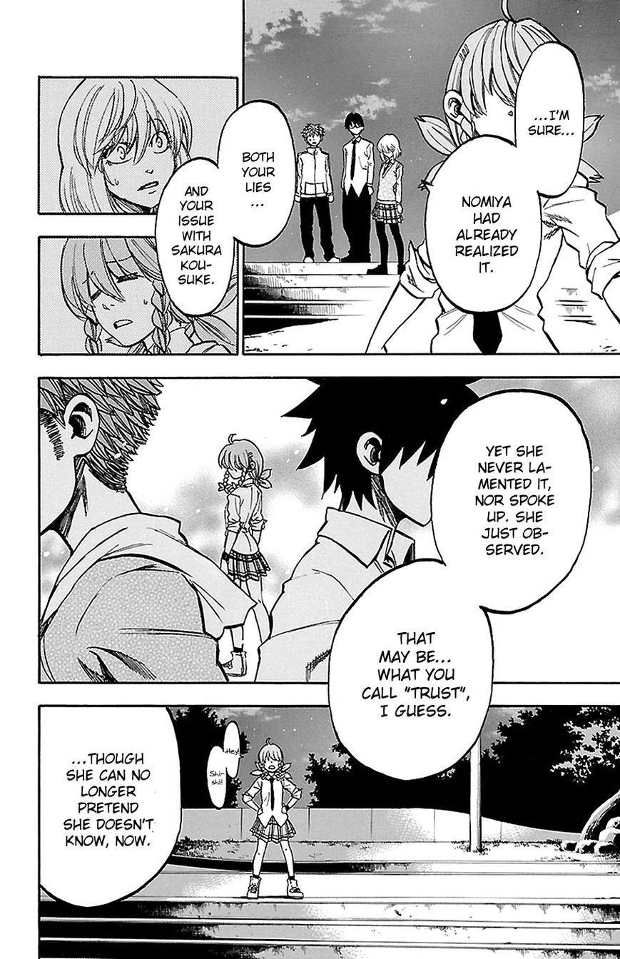 Sakura Discord Chapter 13 page 11 - Chapter 13 : In order to win