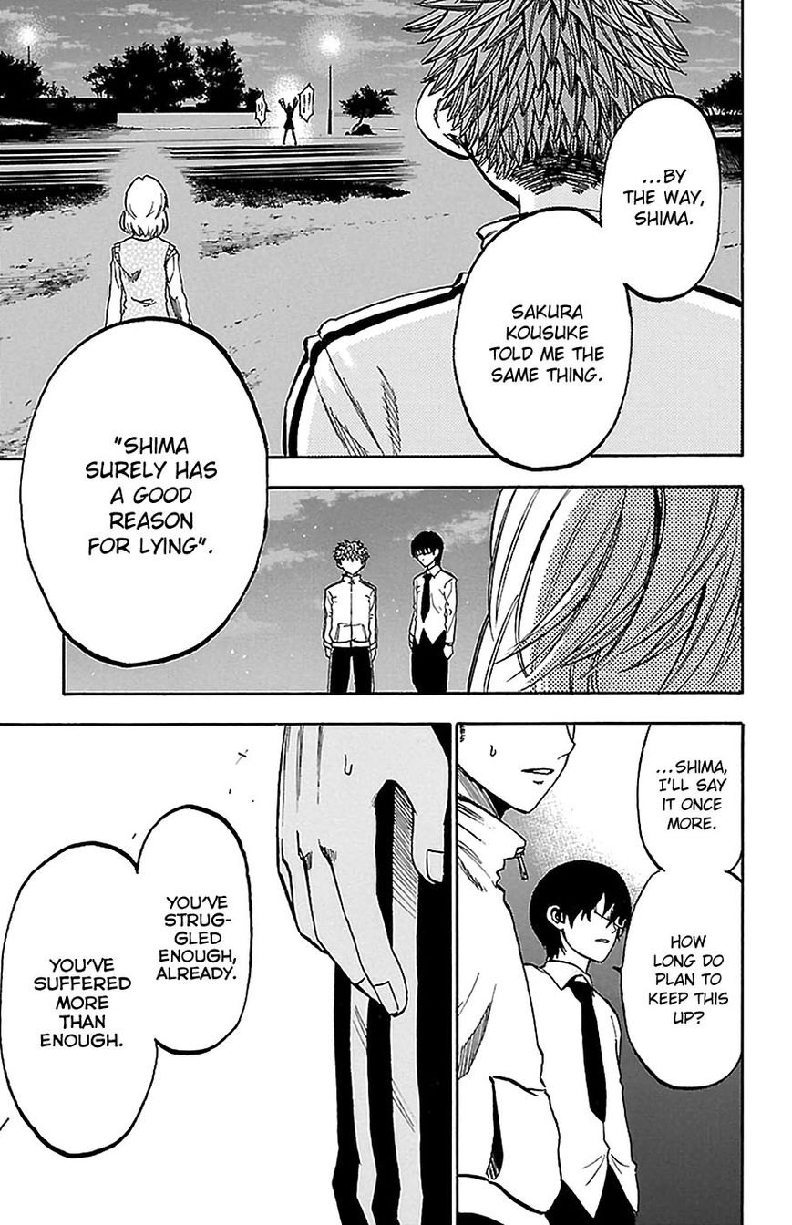 Sakura Discord Chapter 13 page 12 - Chapter 13 : In order to win