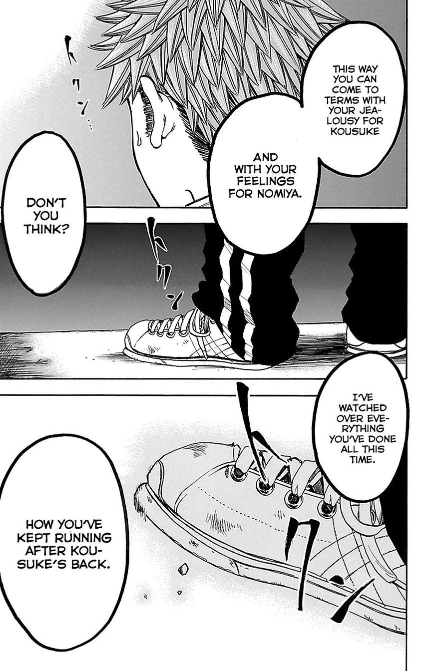 Sakura Discord Chapter 13 page 14 - Chapter 13 : In order to win