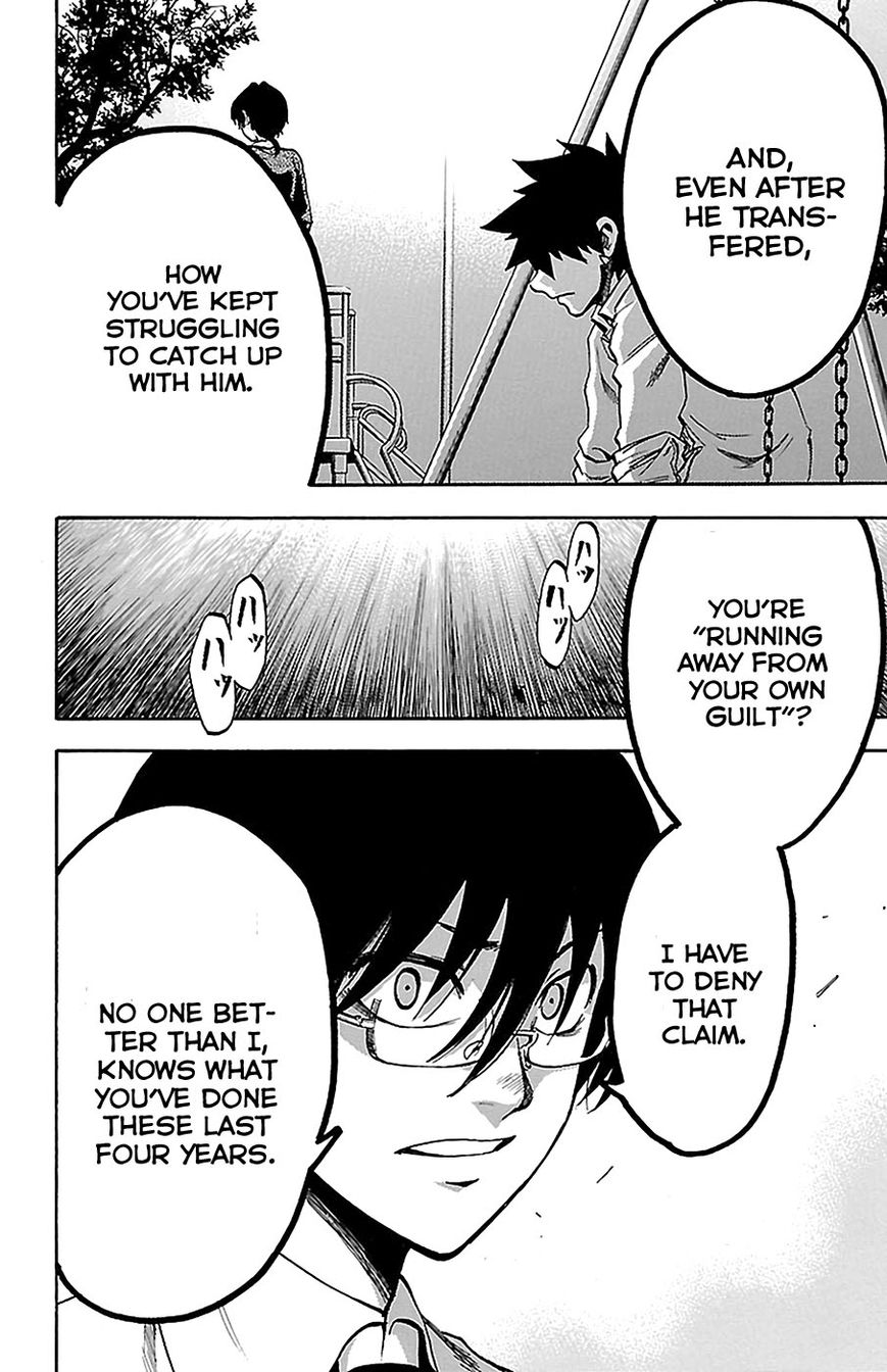 Sakura Discord Chapter 13 page 15 - Chapter 13 : In order to win