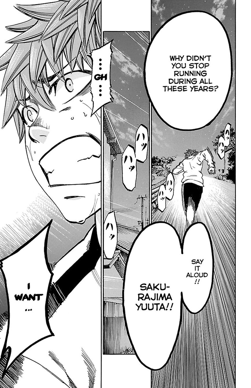 Sakura Discord Chapter 13 page 16 - Chapter 13 : In order to win