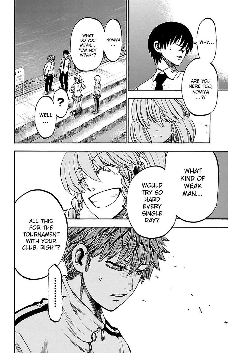 Sakura Discord Chapter 13 page 3 - Chapter 13 : In order to win