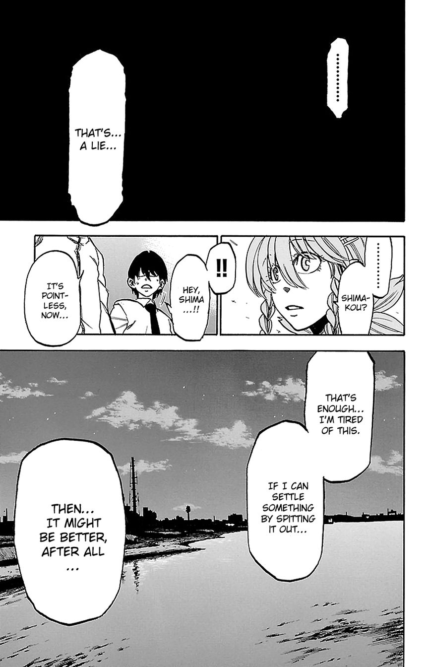 Sakura Discord Chapter 13 page 4 - Chapter 13 : In order to win