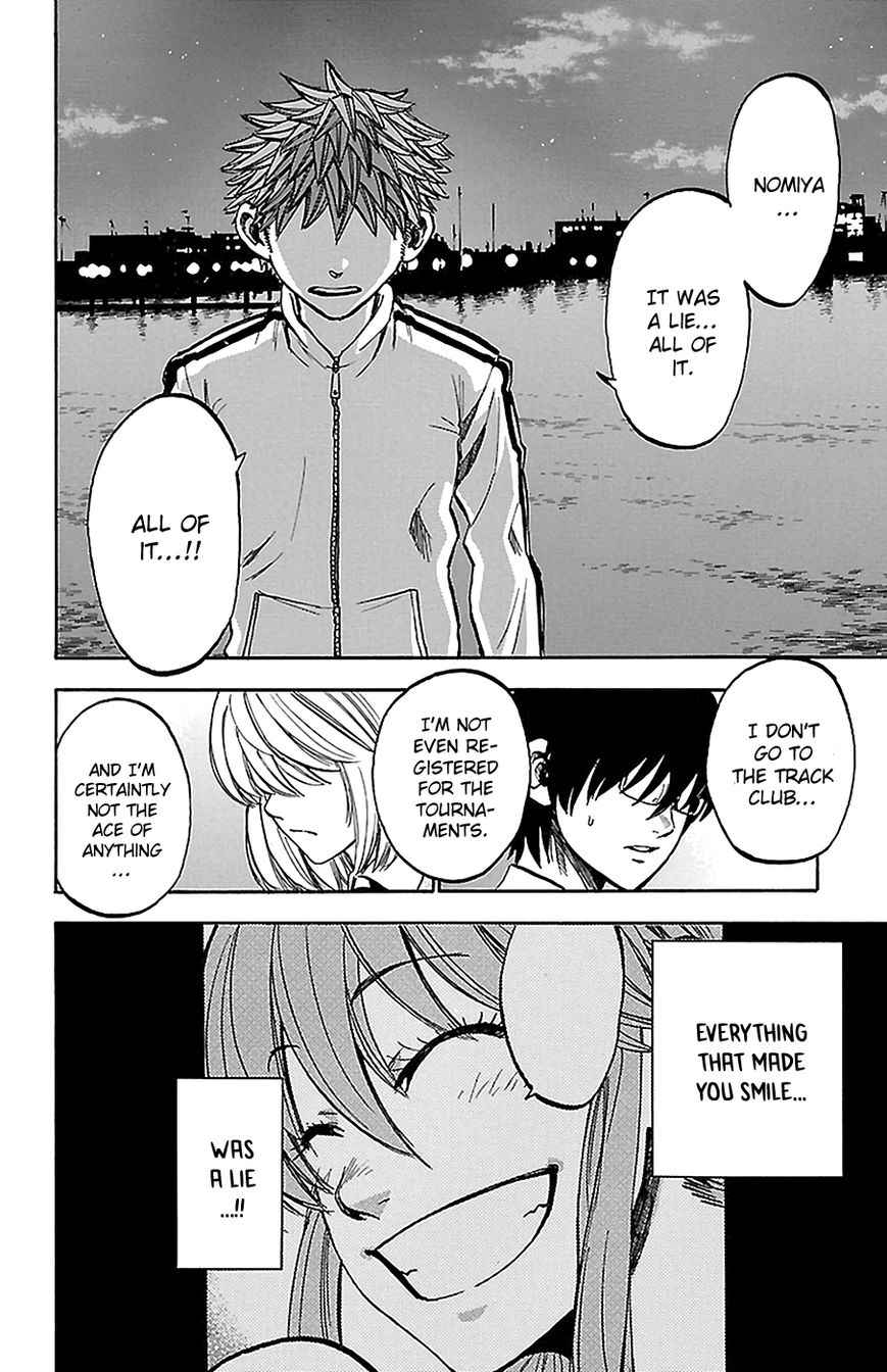 Sakura Discord Chapter 13 page 5 - Chapter 13 : In order to win