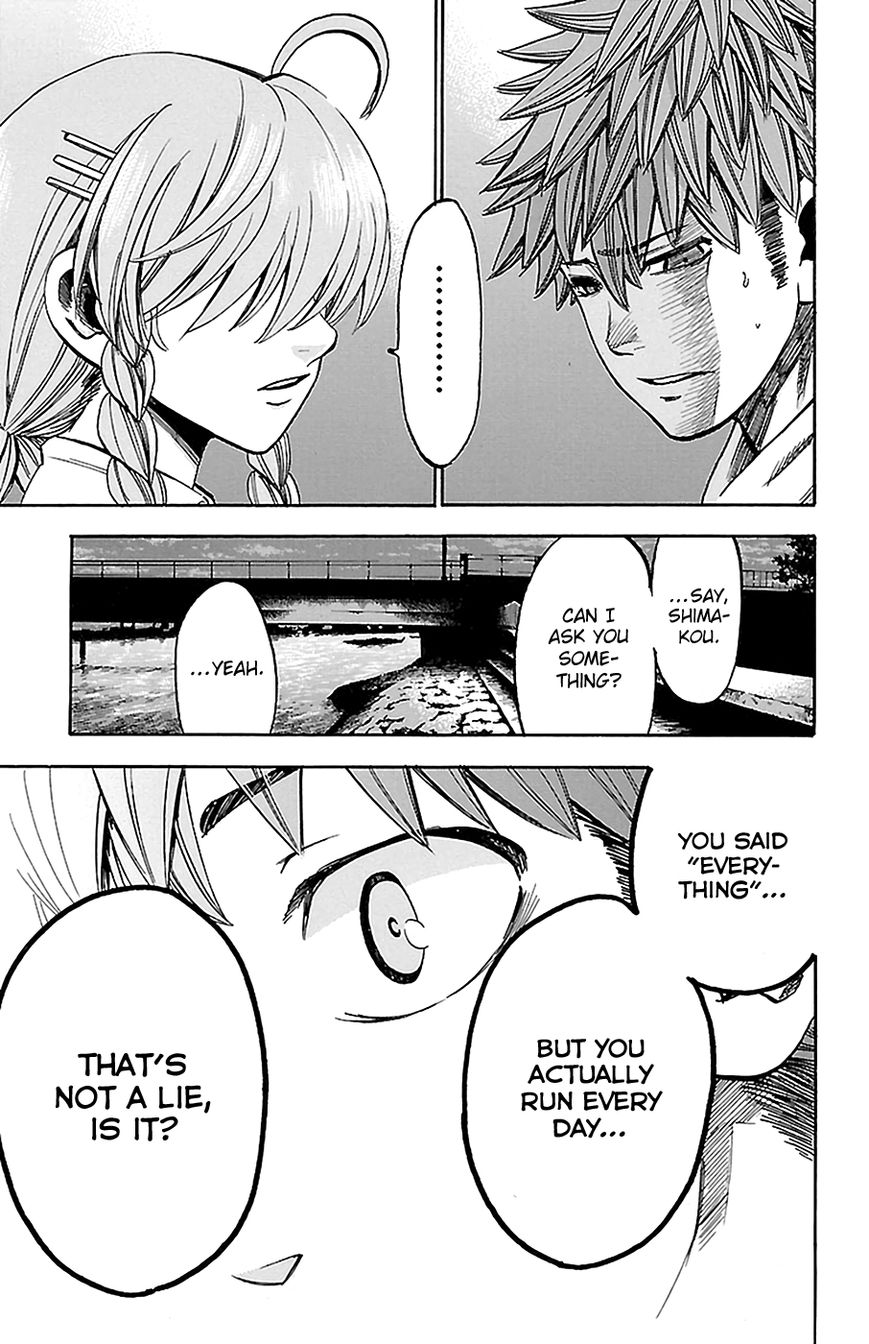 Sakura Discord Chapter 13 page 6 - Chapter 13 : In order to win