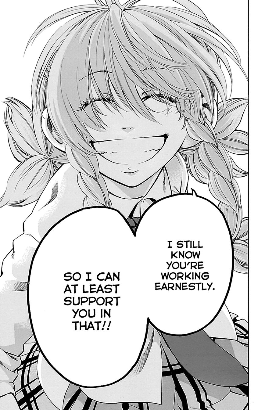 Sakura Discord Chapter 13 page 8 - Chapter 13 : In order to win