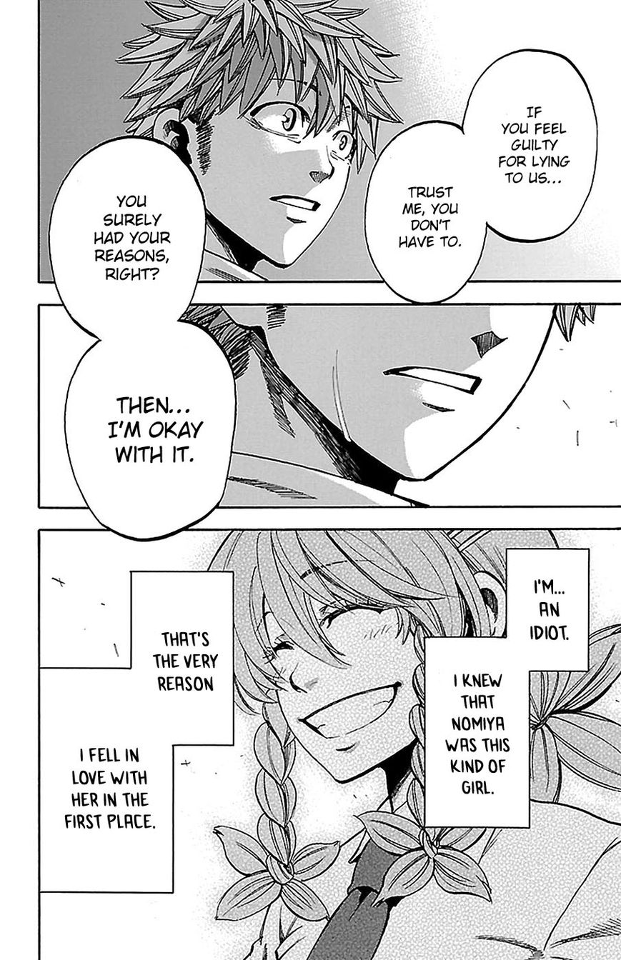 Sakura Discord Chapter 13 page 9 - Chapter 13 : In order to win