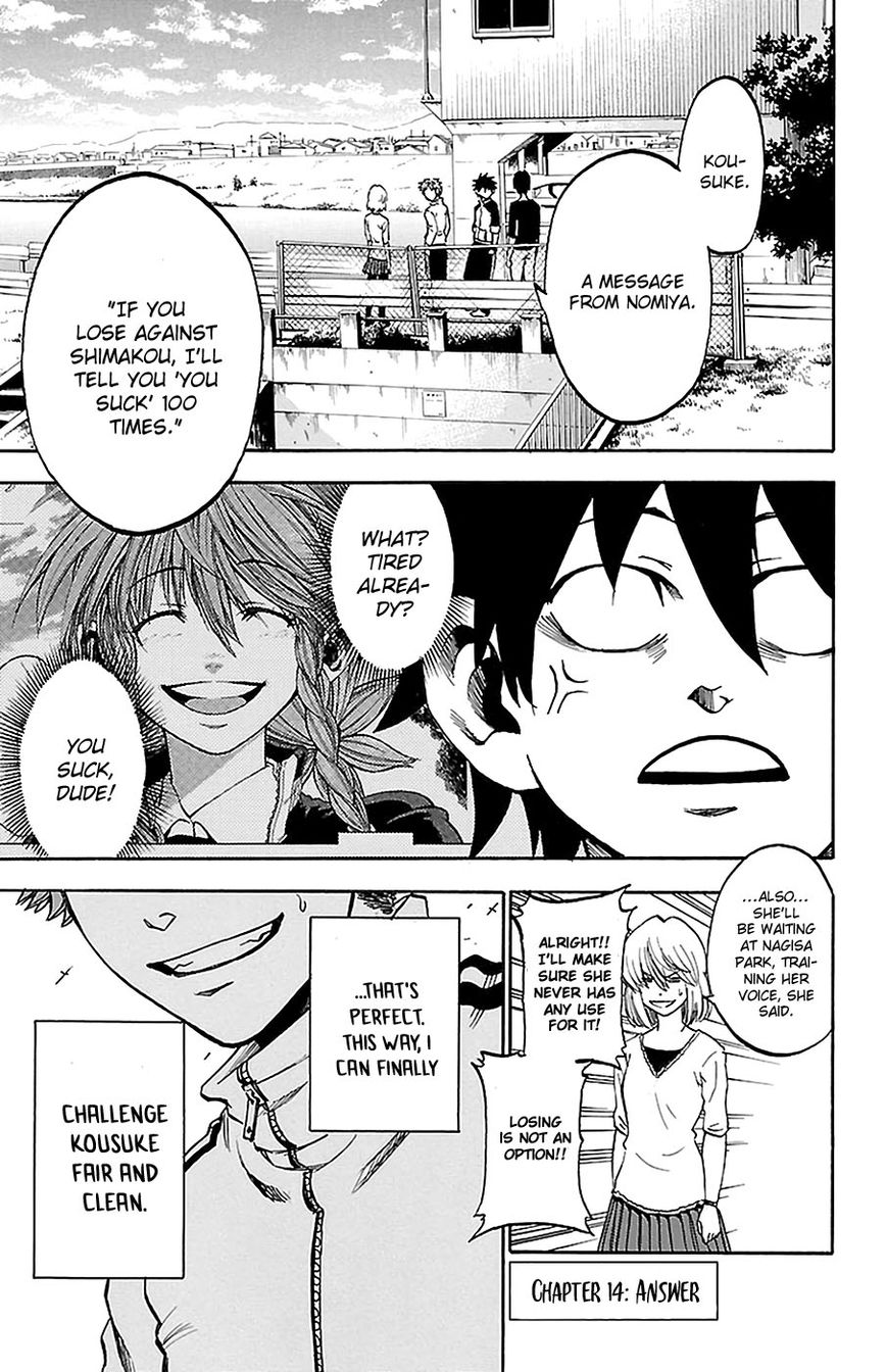 Sakura Discord Chapter 14 page 1 - Chapter 14 : Answer