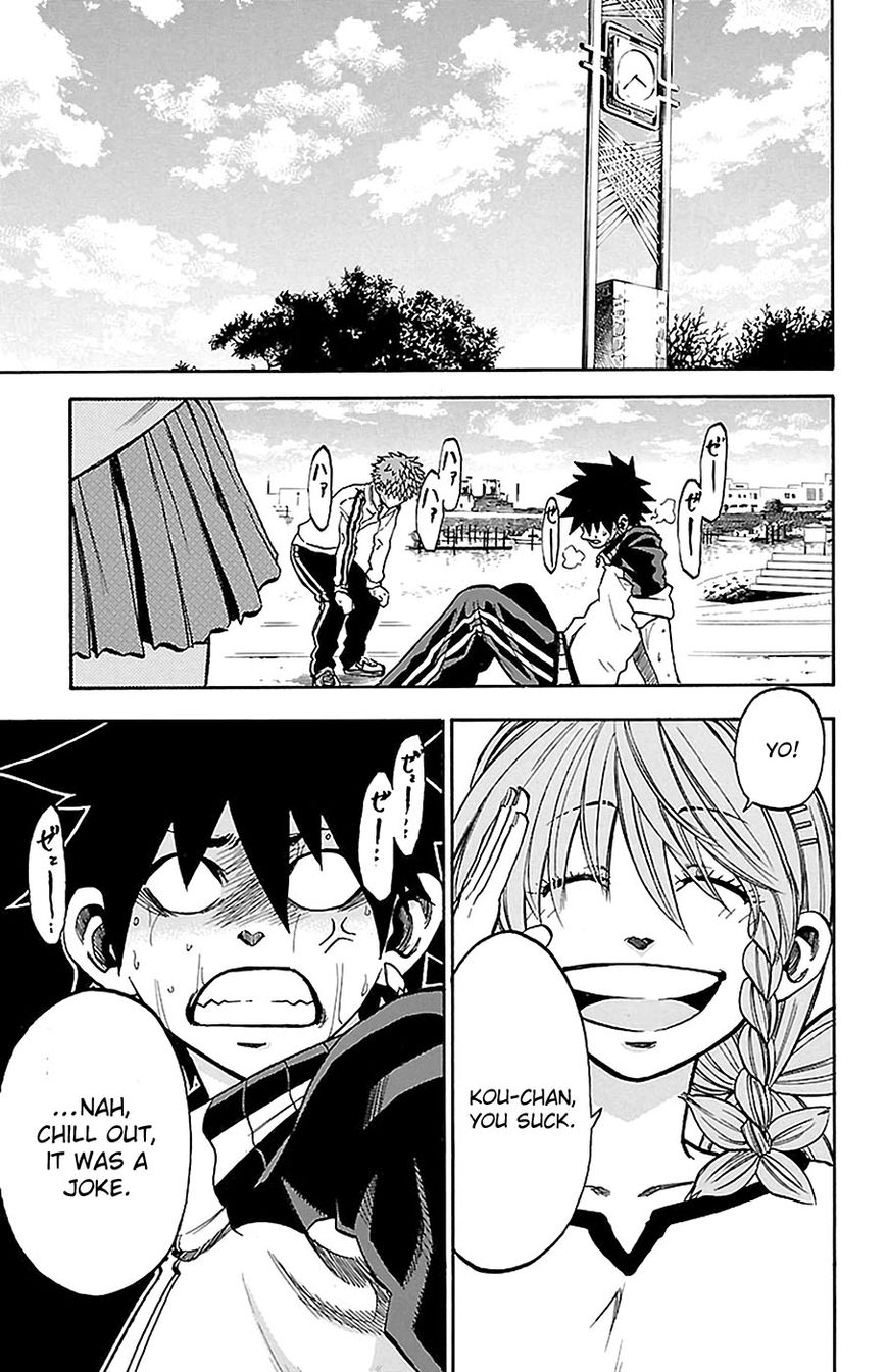 Sakura Discord Chapter 14 page 12 - Chapter 14 : Answer
