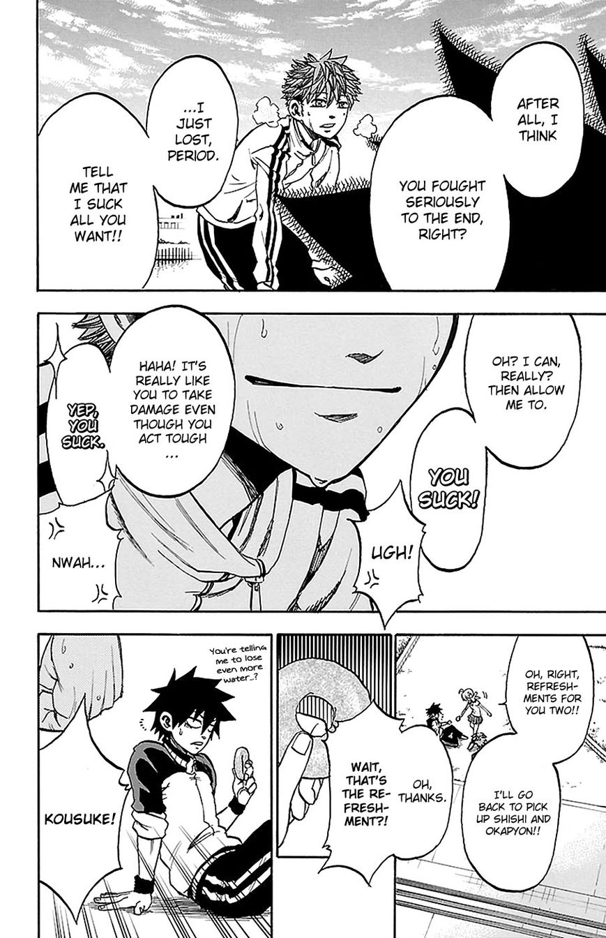 Sakura Discord Chapter 14 page 13 - Chapter 14 : Answer