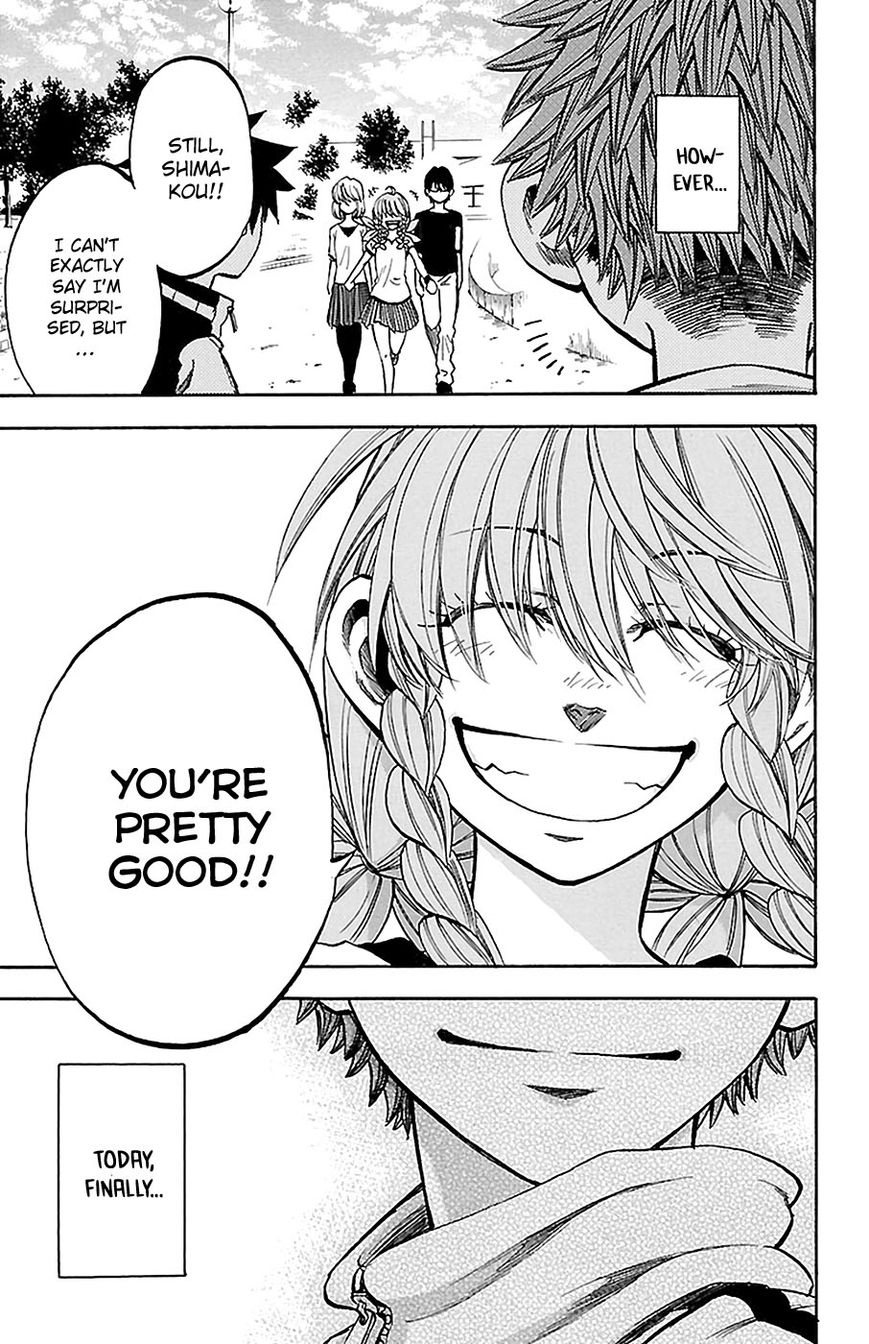 Sakura Discord Chapter 14 page 17 - Chapter 14 : Answer