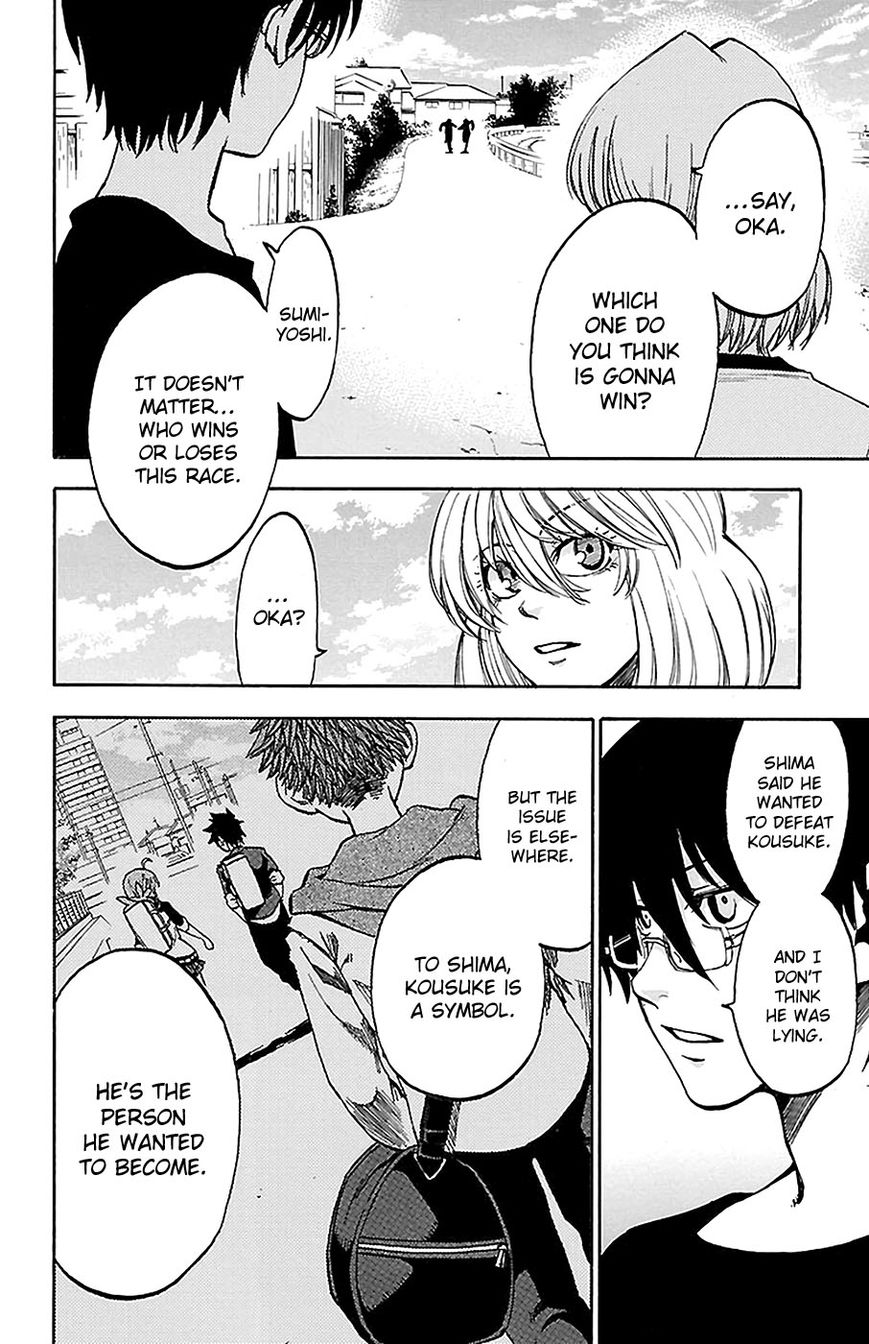 Sakura Discord Chapter 14 page 4 - Chapter 14 : Answer