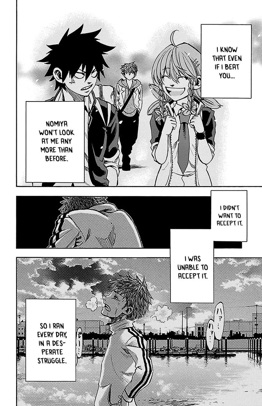 Sakura Discord Chapter 14 page 8 - Chapter 14 : Answer