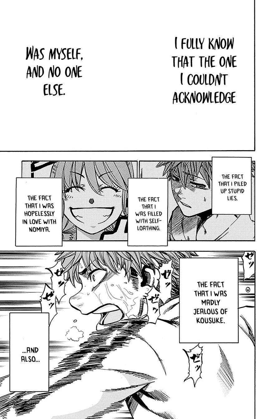 Sakura Discord Chapter 14 page 9 - Chapter 14 : Answer