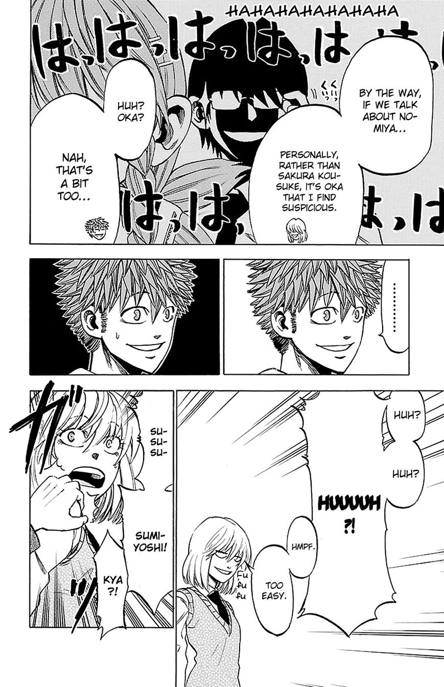 Sakura Discord Chapter 15 page 10 - Chapter 15 : A fuss about love