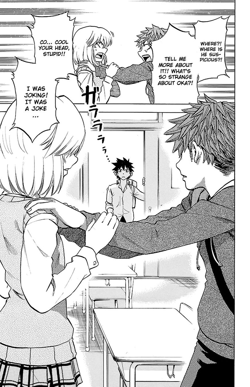 Sakura Discord Chapter 15 page 11 - Chapter 15 : A fuss about love