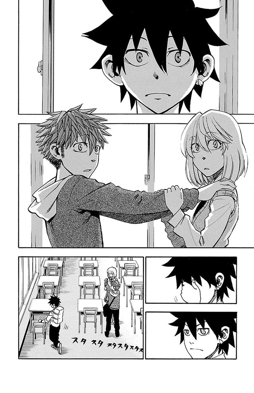 Sakura Discord Chapter 15 page 12 - Chapter 15 : A fuss about love