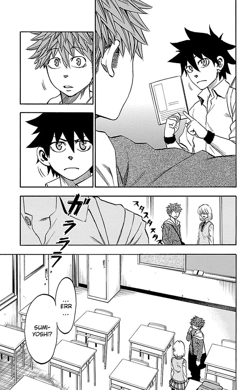 Sakura Discord Chapter 15 page 13 - Chapter 15 : A fuss about love
