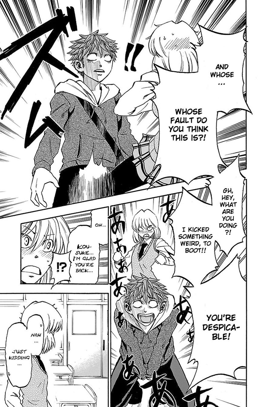 Sakura Discord Chapter 15 page 15 - Chapter 15 : A fuss about love