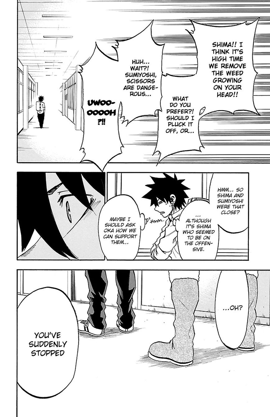 Sakura Discord Chapter 15 page 16 - Chapter 15 : A fuss about love