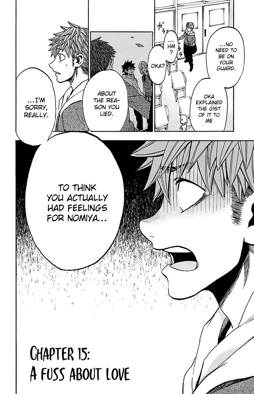 Sakura Discord Chapter 15 page 2 - Chapter 15 : A fuss about love