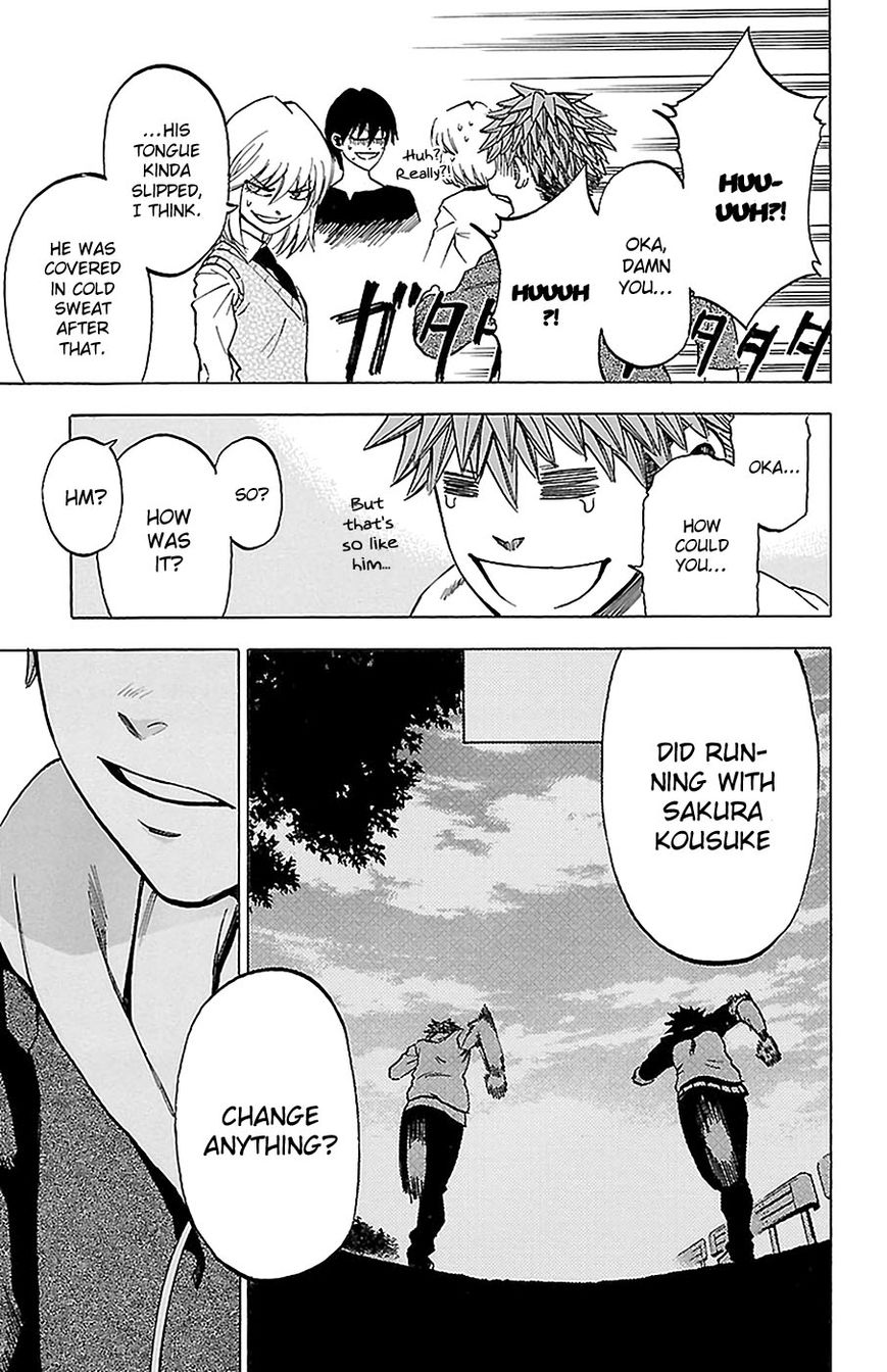 Sakura Discord Chapter 15 page 3 - Chapter 15 : A fuss about love