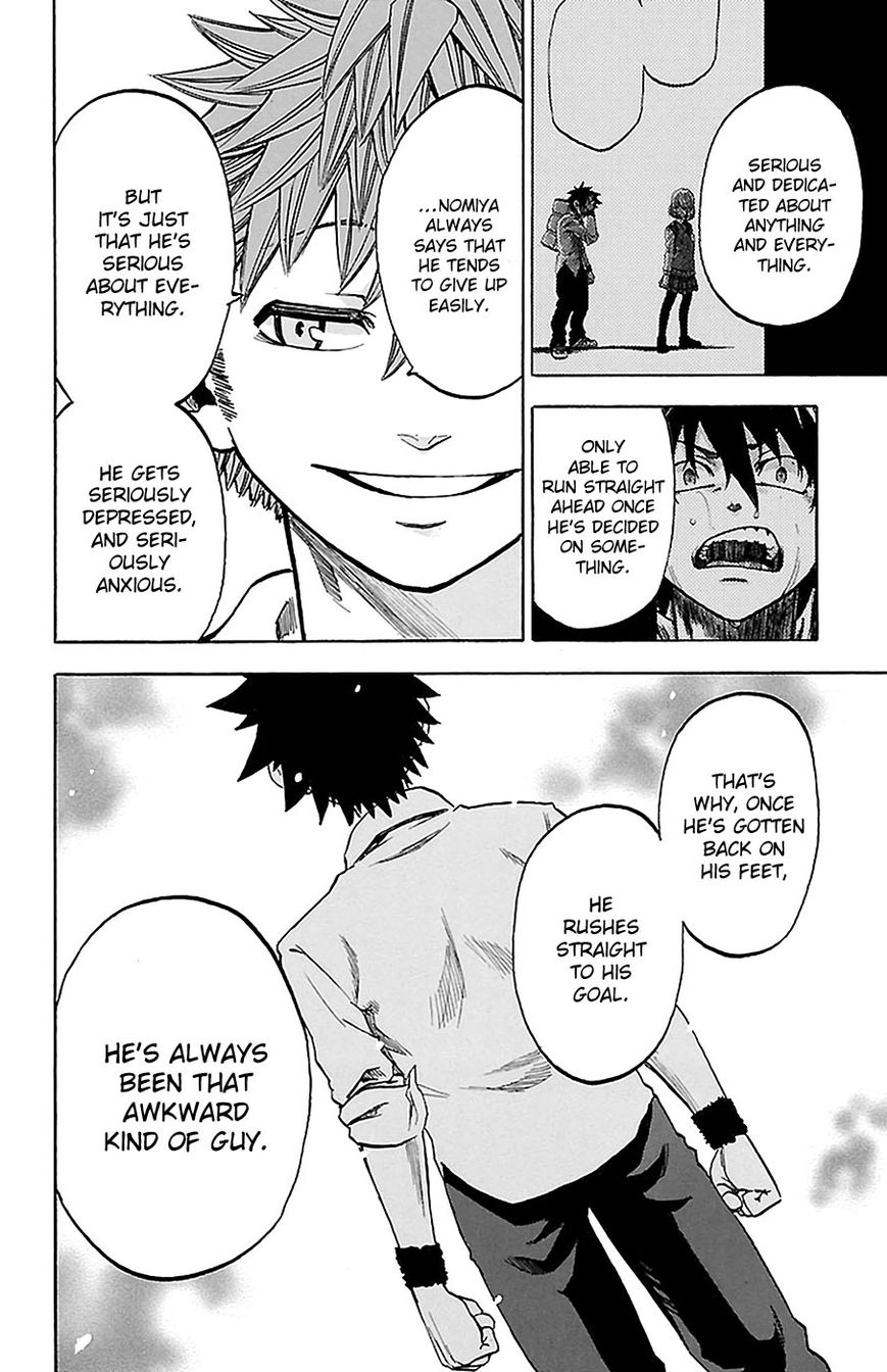 Sakura Discord Chapter 15 page 6 - Chapter 15 : A fuss about love