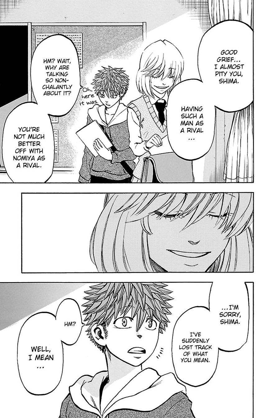 Sakura Discord Chapter 15 page 7 - Chapter 15 : A fuss about love