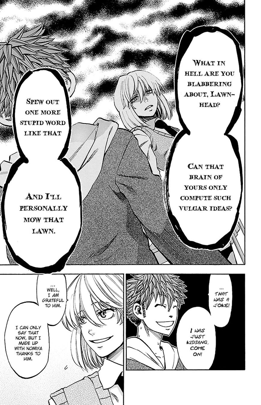 Sakura Discord Chapter 15 page 9 - Chapter 15 : A fuss about love