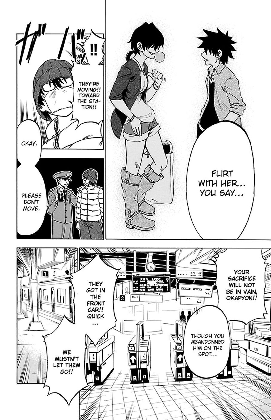Sakura Discord Chapter 16 page 10 - Chapter 16 : Polar opposites
