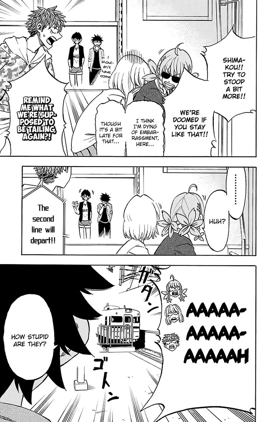 Sakura Discord Chapter 16 page 11 - Chapter 16 : Polar opposites